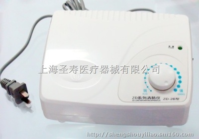 北京众大同心清肺仪ZD-2B 国家药监局II类医疗器械的高效批发与采购之旅