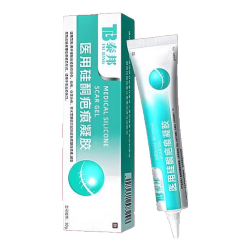 医用级疤痕护理与普通护肤品 为什么“II类医疗器械”是道分水岭？